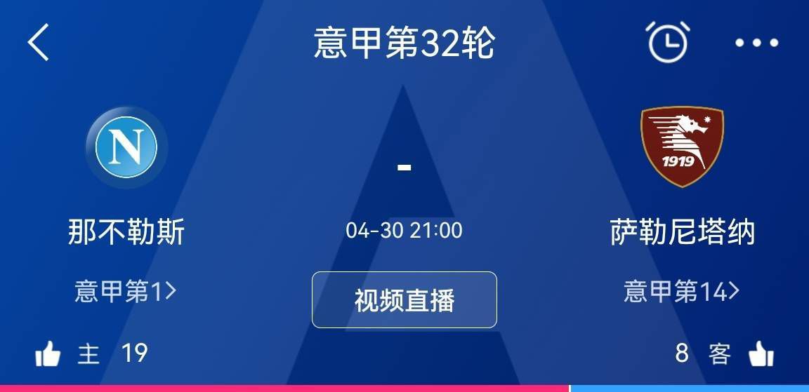 近日，那不勒斯门将梅雷特的经纪人帕斯托雷洛接受了天空体育的采访，谈到了梅雷特的未来。